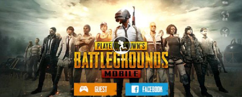 国际服跟亚服是不是一样的