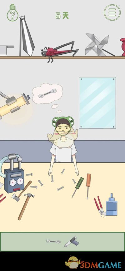 《我要当网红》第五关通关攻略