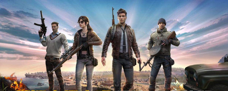 和平精英怎么举报队友