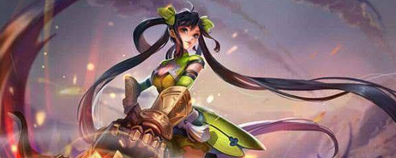 火炮千金多少点券