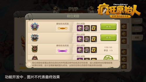 ռҫ֮ս ԭʼˡοս