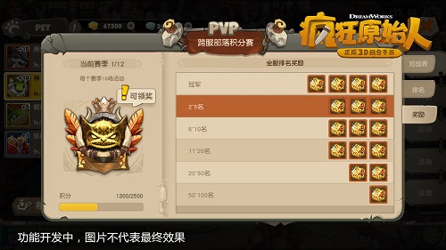 ռҫ֮ս ԭʼˡοս