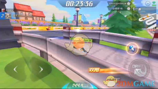 《跑跑卡丁车手游》L2驾照考试攻略1-3项