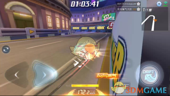 《跑跑卡丁车手游》L2驾照考试攻略4-6项