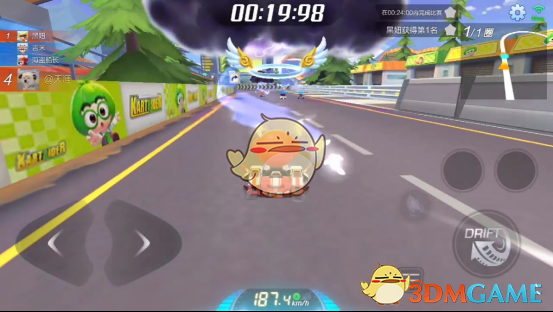 《跑跑卡丁车手游》L2驾照4-6项