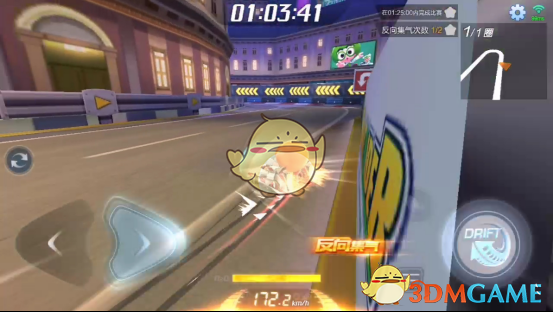 《跑跑卡丁车手游》L2驾照4-6项