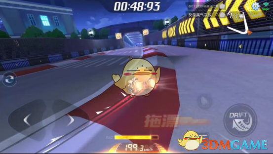 《跑跑卡丁车手游》L2驾照4-6项