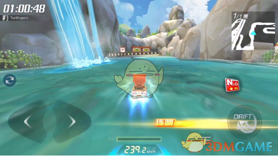 《跑跑卡丁车手游》黄山赛道详解