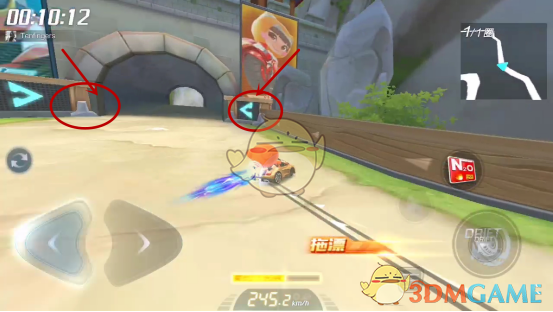 《跑跑卡丁车手游》黄山赛道详解