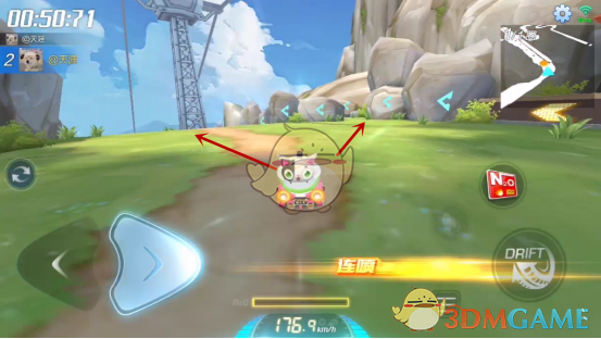 《跑跑卡丁车手游》黄山赛道详解