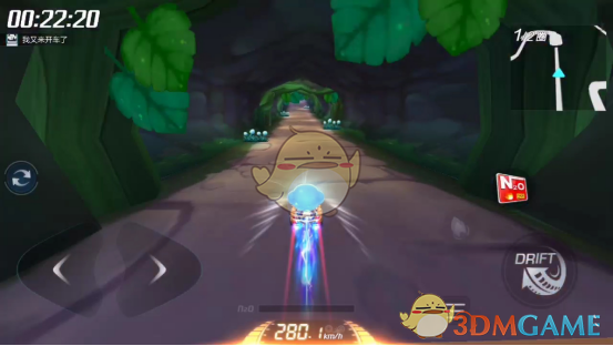 《跑跑卡丁车手游》海底神殿赛道详解