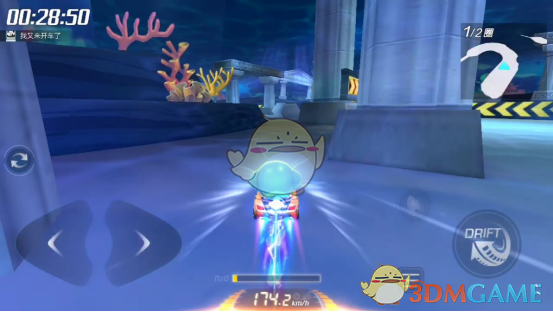 《跑跑卡丁车手游》海底神殿赛道详解