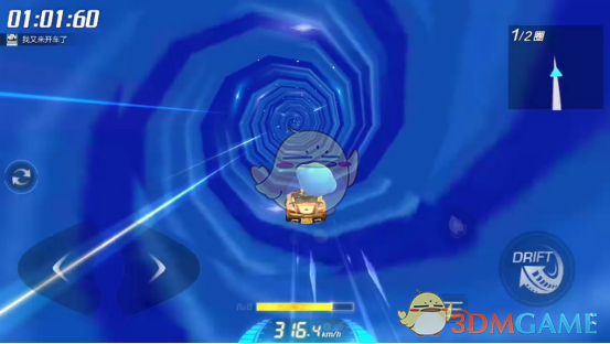 《跑跑卡丁车手游》海底神殿赛道详解