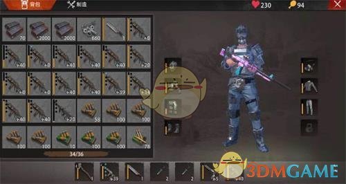 《文明重启》刀刃获得方法介绍