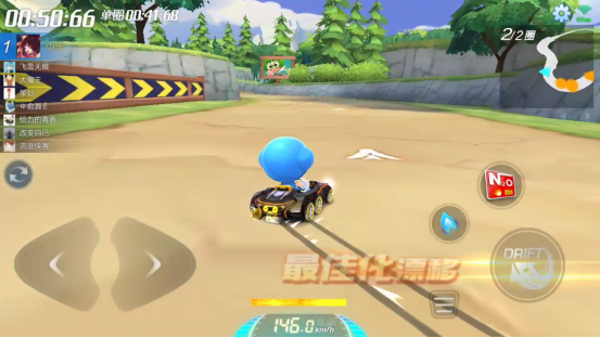 《跑跑卡丁车手游》创世详解