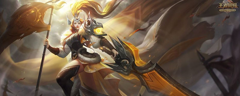 王者荣耀信用积分一天可以加多少