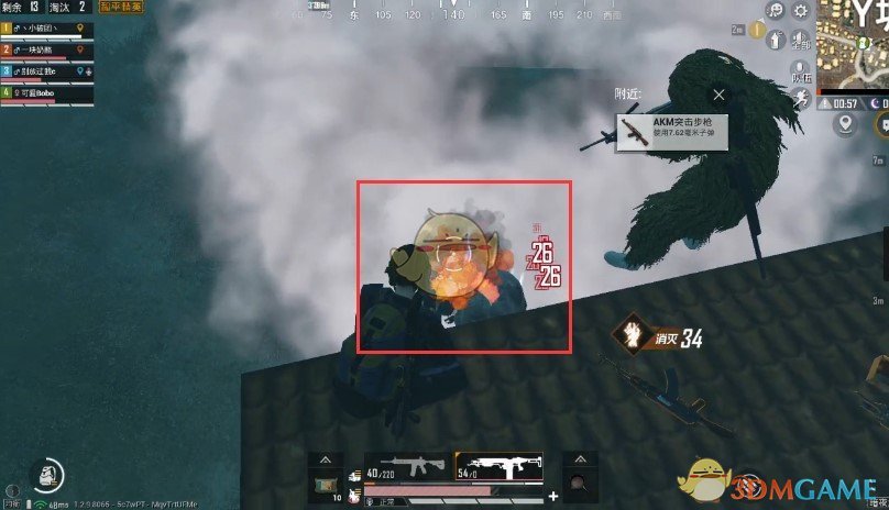 《和平精英》丧尸利器