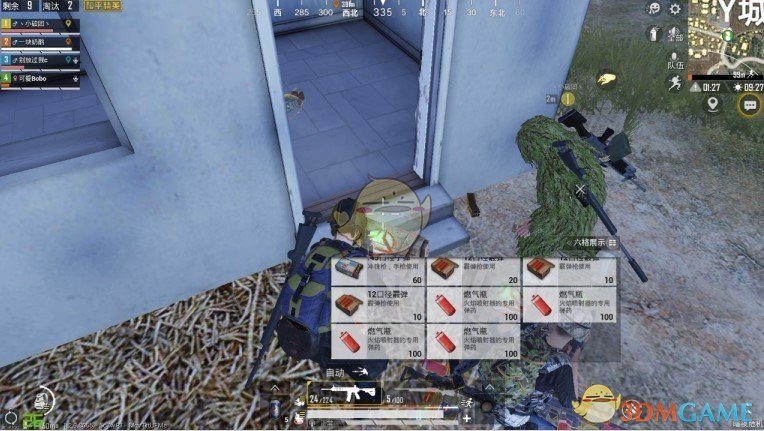 《和平精英》丧尸利器