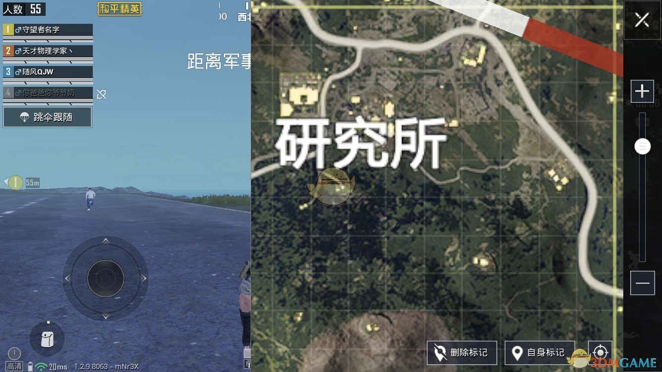 《和平精英》暗夜魔使资源点推荐