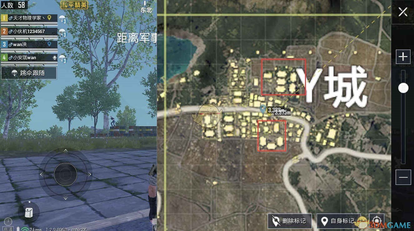 《和平精英》暗夜魔使资源点推荐