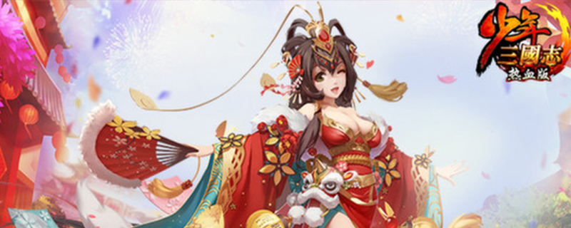 百战沙场开启等级