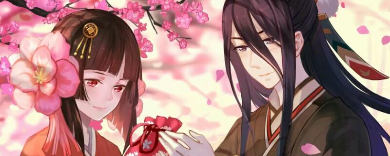 阴阳师丰年活动是什么