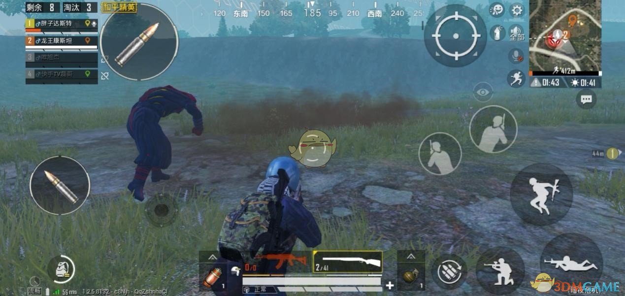 《和平精英》暗夜危机无伤打领主技巧