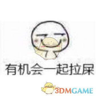 《和平精英》LYB专属点位