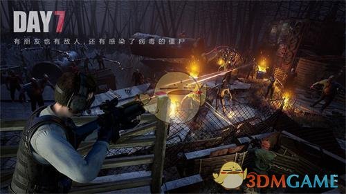 《文明重启》追踪连发装置制作方法介绍