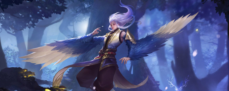 云中君一技能怎么用