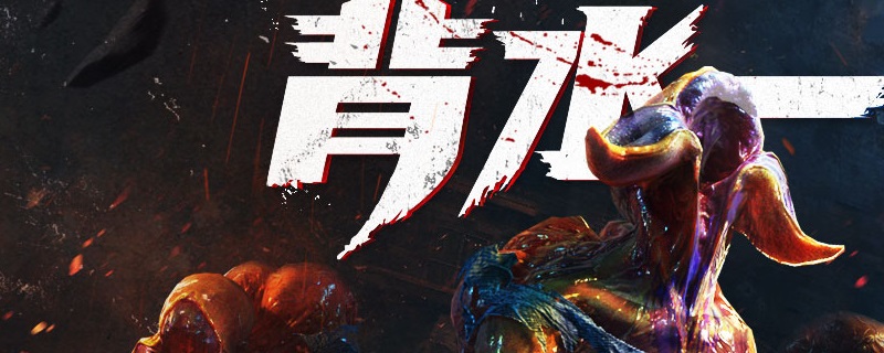 使命召唤手游如何登录