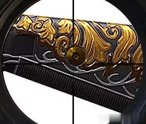 《和平精英》金玉无双皮肤