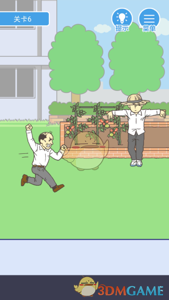 《我要翘课》第六关攻略