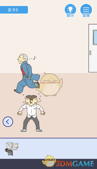 《我要翘课》第五关攻略