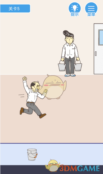 《我要翘课》第五关攻略