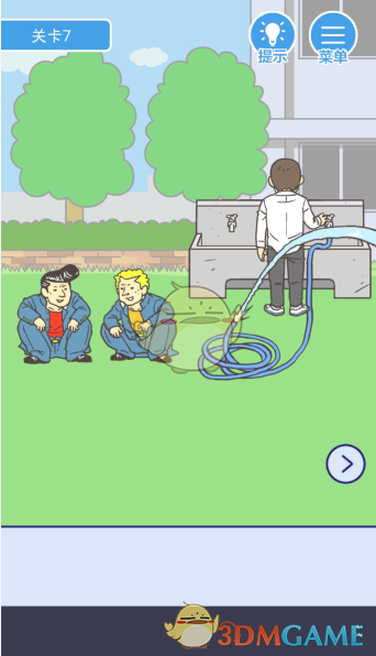 《我要翘课》第七关攻略