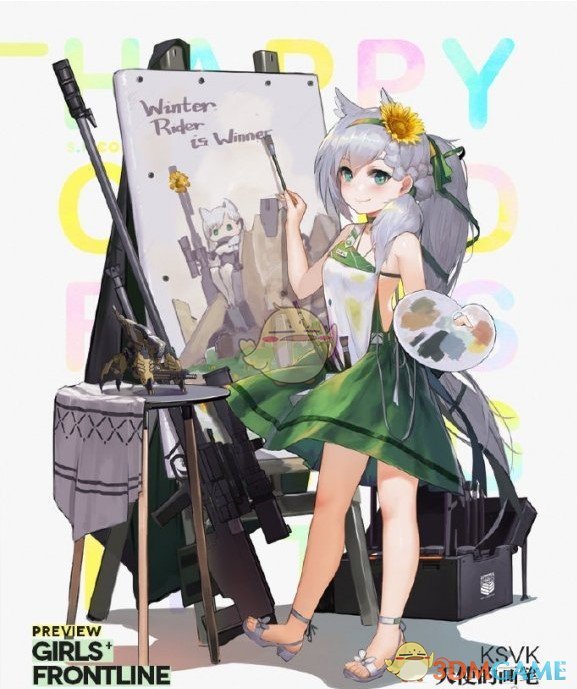 《少女前线》童物园系列皮肤汇总