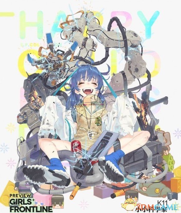 《少女前线》童物园系列皮肤汇总