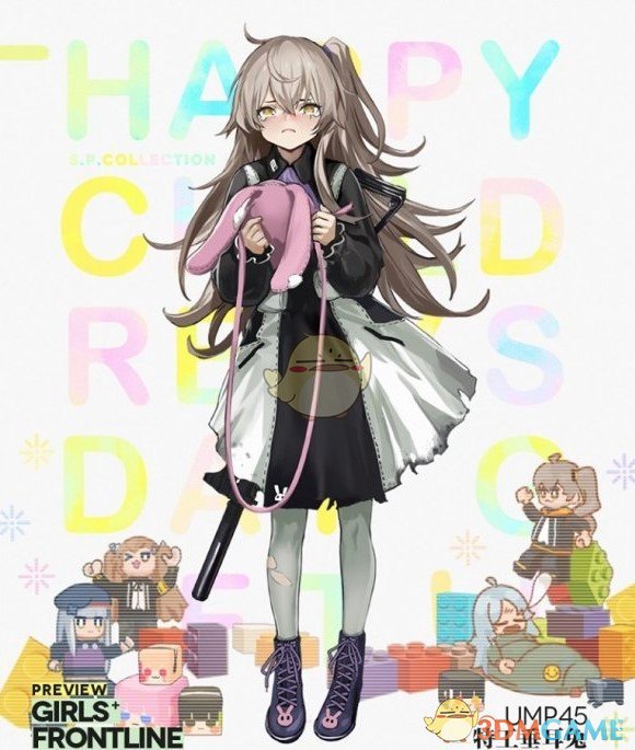 《少女前线》童物园系列皮肤汇总