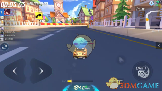 《跑跑卡丁车手游》黄金敞篷车详解