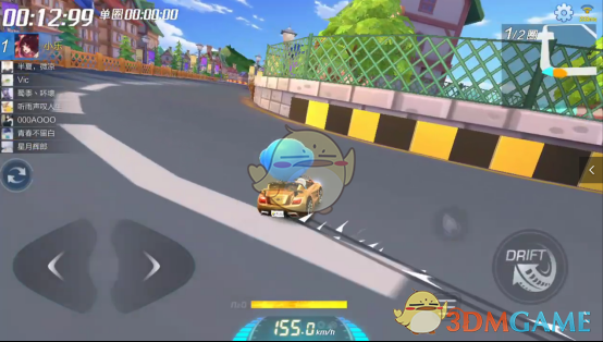 《跑跑卡丁车手游》黄金敞篷车详解