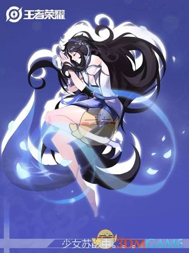 《王者荣耀》西施背景故事介绍