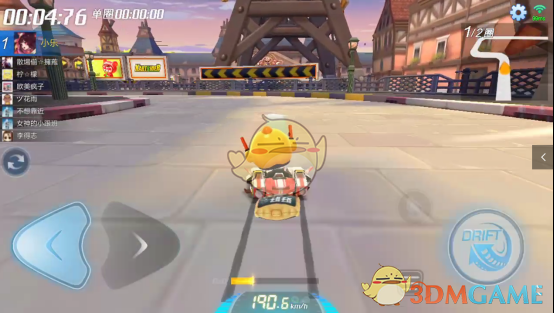 《跑跑卡丁车手游》马拉松详解