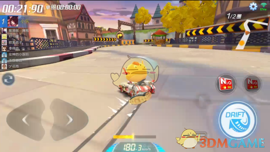 《跑跑卡丁车手游》马拉松详解