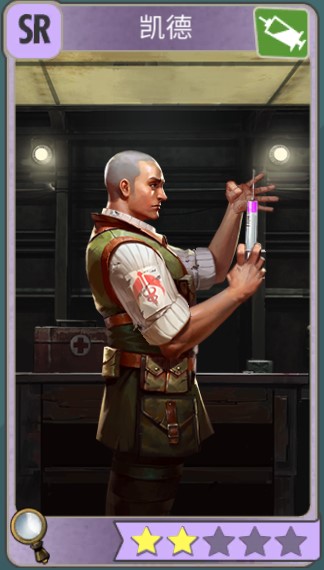 《辐射：避难所Online》SR英雄使用指南-凯德-菲尔莫尔