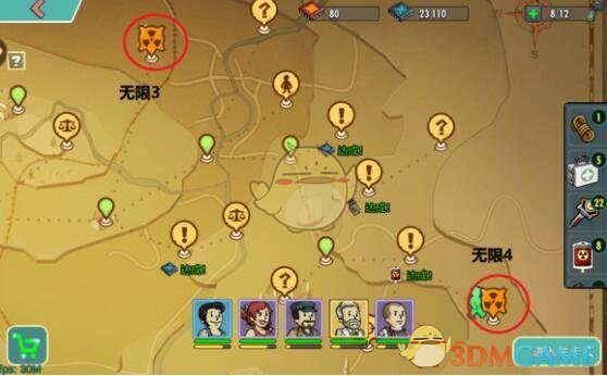 《辐射：避难所OL》发光海无限4怎么过