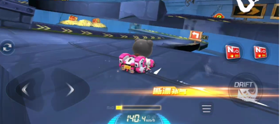 《跑跑卡丁车手游》L2地图海盗宝藏迷宫详解