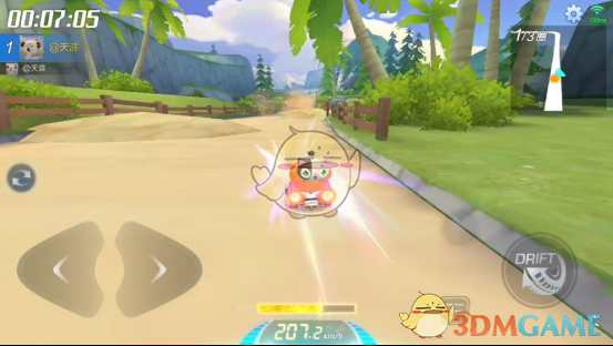 《跑跑卡丁车官方竞速版》小漂的使用技巧