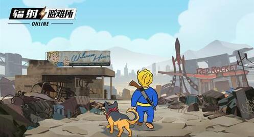 《辐射：避难所OL》SR英雄配件选择推荐