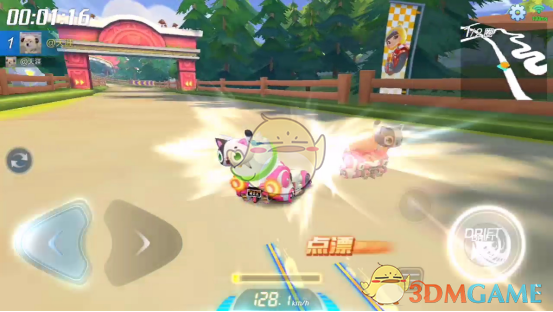 《跑跑卡丁车手游》L2赛道森林发卡详解